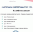 Преподаватель ТФКК получила сертификат отличника - РузаРИА