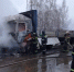 Пожарные ГКУ МО «Мособлпожспас» потушили загоревшийся автомобиль в Рузском округе - Рузский городской округ
