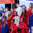 Тучковским студентам – о «Движении  первых» - РузаРИА