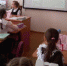Лицеисты вспоминали высказывания Ушинского - РузаРИА