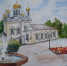 Ружанка отмечена дипломом областного конкурса - Рузский городской округ