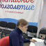 Долголеты Рузского округа осваивают гаджеты - РузаРИА
