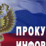 Жителям Рузского городского округа – о преимуществах в трудоустройстве мобилизованных - Рузский городской округ