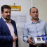 Аппарат ультразвуковой терапии – для Дороховской поликлиники - Рузский городской округ