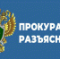 Ружанам дают разъяснения о долях наследства - РузаРИА