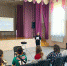Юные горбовцы участвовали в познавательной игре - Рузский городской округ