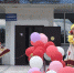 В Космодемьянском ДК прошел концерт - РузаРИА