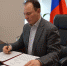Предпринимателям Рузского городского округа напоминают о необходимости проведения спецоценки условий труда сотрудников - РузаРИА