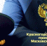 Где получить удостоверение «Ветеран боевых действий»? - РузаРИА