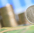 Недвижимость за 1 рубль!!! - Рузский городской округ