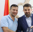 Главе Рузского округа вручили награду - РузаРИА