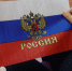 В краеведческом музее прошла игровая программа - РузаРИА