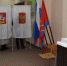 Выборы начались! - Рузский городской округ