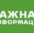 Склад для хранения сельхозпродукции появится в Рузском округе - РузаРИА