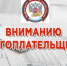 Ружан информируют, как индивидуальному предпринимателю стать самозанятым - Рузский городской округ