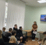 В Тучковской библиотеке обсуждали произведение Луиса Сашара - Рузский городской округ
