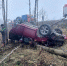 Спасатели оказали помощь пострадавшей в ДТП женщине - РузаРИА