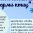 Спортшкола - Рузский городской округ