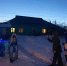 Горбовцы участвовали в зимних играх - Рузский городской округ