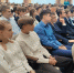 В Подмосковье реализуется проект - Рузский городской округ