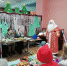 В Рузской библиотеке – новогодняя программа для старшего поколения - Рузский городской округ