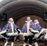 На Городке состоялась новогодняя шоу-программа - РузаРИА