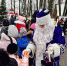 На Городке состоялось - Рузский городской округ