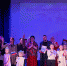 В Тучковском ЦКиИ состоялись концерт, ярмарка и фотовыставка - Рузский городской округ