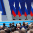 Главное для бизнеса - из послания Владимира Путина Федеральному Собранию 29 февраля - Рузский городской округ