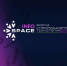 Ружанам - о форуме информационных технологий «INFOSPACE» - Рузский городской округ