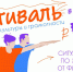 Пенсионеры Рузского округа узнают, как защитить себя от финансовых мошенников - РузаРИА