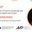 Ружане узнают, как правильно работать с самозанятыми сотрудниками - Рузский городской округ