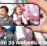 Ружан информируют: проект «Родники» ищет самую музыкальную семью - РузаРИА