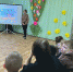 Рузские дошколята усвоили, как вести себя весной - РузаРИА
