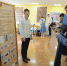 Рузские гимназисты завоевали дипломы Всероссийского конкурса - РузаРИА