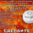 Ружанам рекомендуют установить автономный пожарный извещатель - Рузский городской округ