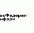 Ежегодное обозрение субъектов РФ «Социальное развитие России» - Краеведческий музей