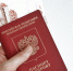 Московское областное УФАС России выявило нарушение Закона о рекламе - Regions.Ru