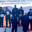Ружане – в лидерах областных соревнований среди полицейских - РузаРИА