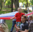 В парке «Городок» прошел флешмоб «Мы – Россия!» - РузаРИА