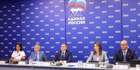 Помощь в сборах к 1 сентября и приемка школ: «Единая Россия» и Минпросвещения обсудили подготовку ко Дню знаний - Рузский городской округ