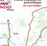 В Рузе пройдет велогонка Gran Fondo - Рузский городской округ