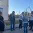 Заместитель главы Рузского городского округа Дмитрий Игнатьев провёл - Рузский городской округ
