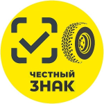Ружанам – о маркировке шин и автопокрышек