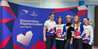 Ребята из Молодежки побывали на лекции по публичным выступлениям в Можайске - РузаРИА
