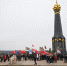 Рузские юнармейцы побывали в Бородинском музее - РузаРИА