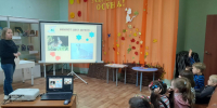 Юные ружане узнали о зимовке зверей - Рузский городской округ