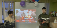 Брикетским учащимся – об Александре Суворове - Рузский городской округ