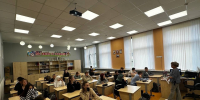 В Тучковской школе прошла литературная программа «В мире фантастики» - РузаРИА