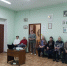 В Рузе поговорили о женской поэзии - РузаРИА